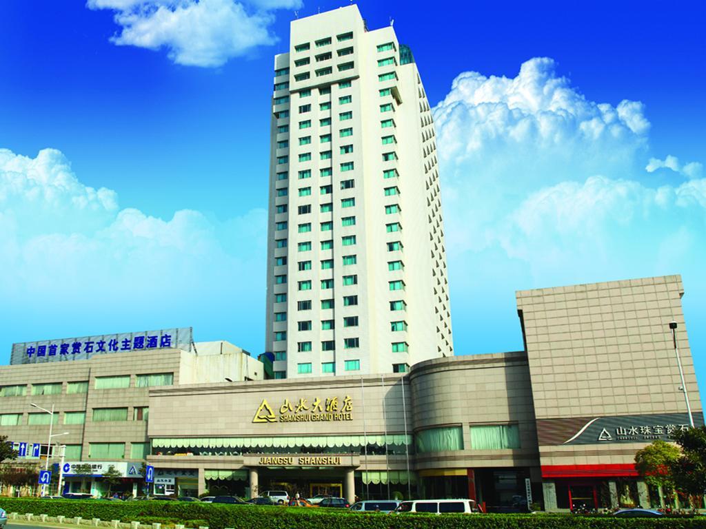 Shanshui Hotel Nanjing  Exterior photo